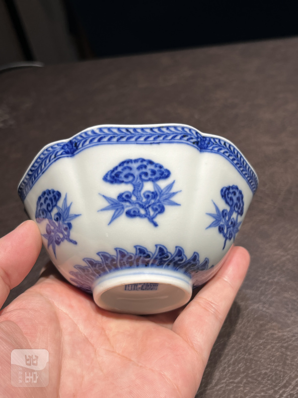 清乾隆 青花灵芝纹碗 - 图8
